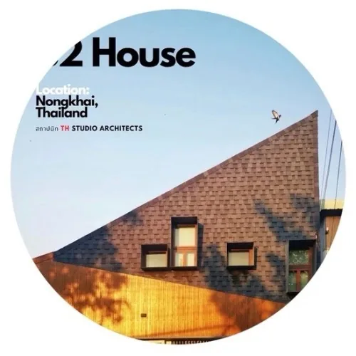 S House — photo 1