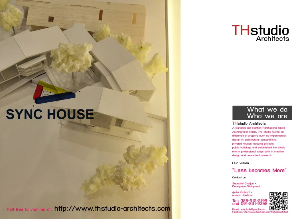 Sync House Model — photo 2