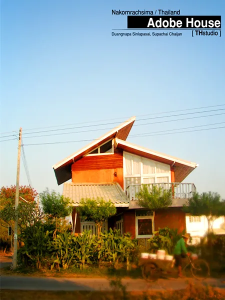 Luise’s Adobe House: บ้านดินหลุยส์ — photo 9