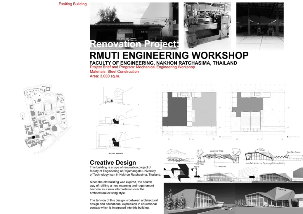 Engineering Workshop — photo 3