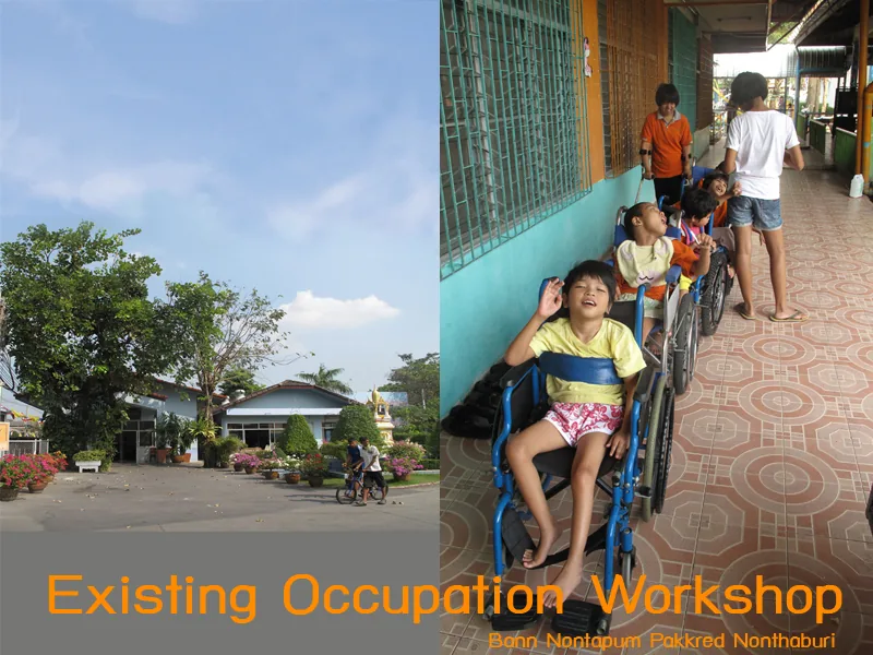 Therapy Workshop of Orphanage Foundation — photo 3